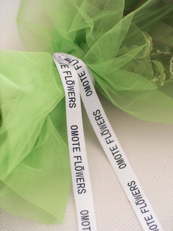 Envoltorio especial - lima